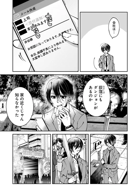 (5/11) 