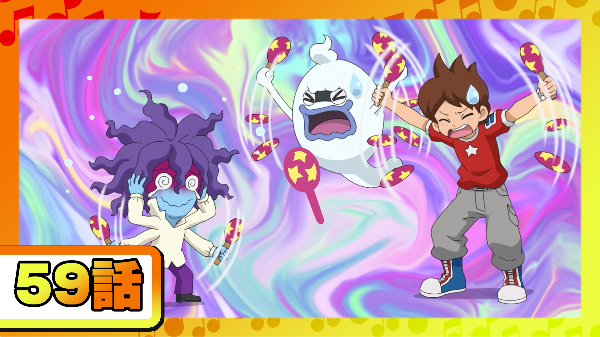 コロコロコミック 公式 アニメ 妖怪ウォッチ 第59話 レジでの注文 テンパるンバ ほか5話 コロコロチャンネルにて T Co 3qumsw7aq9 T Co Jmorfaz3lg Twitter