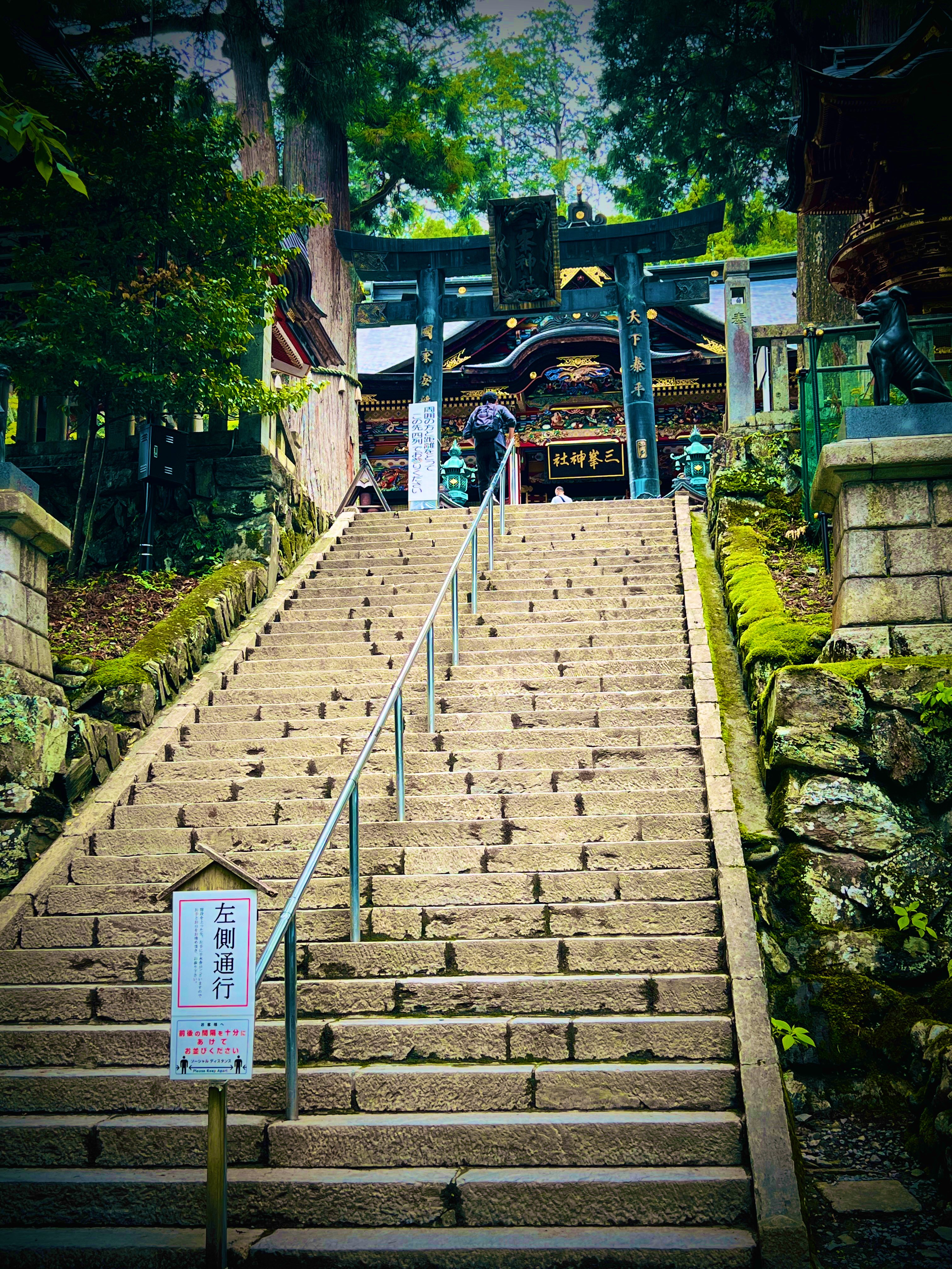 酒盗 秩父到着 今日は一日かけて ハケンアニメ と サウンドバック の聖地巡礼 トワコの声を探しに行ってきます まずは西武秩父駅からバスに乗って三峰神社まで 立ちっぱなしで75分間の長旅になります T Co 8akp0bwsez