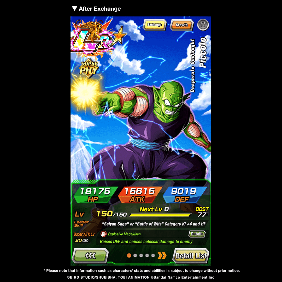 Dragon Ball Z Dokkan Battle on Twitter "Firsthand information on LR
