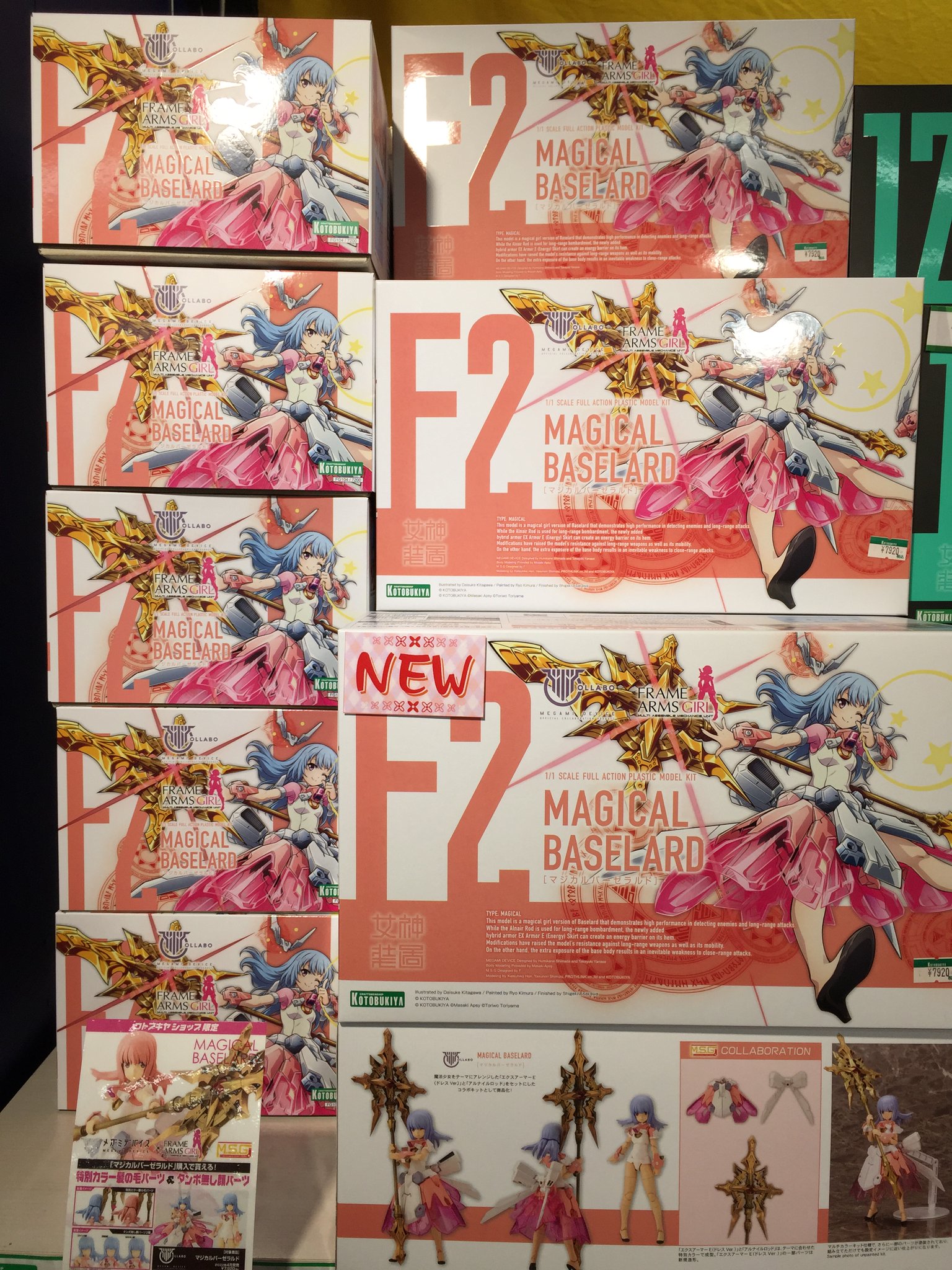 FVbEcLhaUAA-x9s.jpg:large
