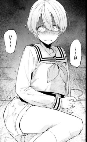 うわーーーーーーーーーーーーーーーーーーーーーかなめちゃんリリィ可愛いーーーーーーー!!!!!!!!!うわーーーーーーーー!!!!!!!!!!!!!!!!うおーーーーーーー!!!!!!!!
おわーーーーーーーーーーー!!!!
うわ近っっっっっっっっっっっっっっっっっっ!!!!!!! 