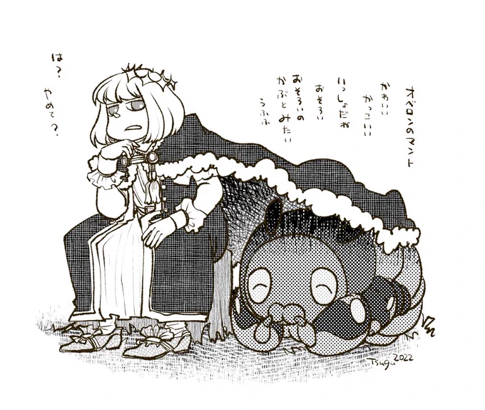 FGO オベロンとウェールズの小妖精ちゃん

オベんちのダンゴムシちゃんと同じ感覚で描いちゃったんだけどもしかしてもっと小さいのでは… 