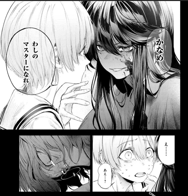原作ぐだエのノッブ召喚回の時みたいに男か女かチェックをかなめちゃんリリィがノッブにされると思ってたらなんかすごいカッコイイムーブしてきた… 