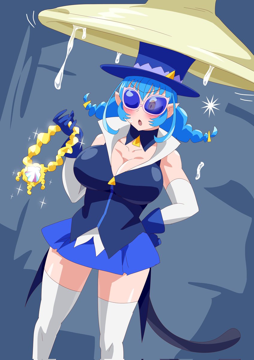 侵入者を丸呑みにして捕らえるトラップ宇宙生物。好物のエサは宇宙怪盗。 