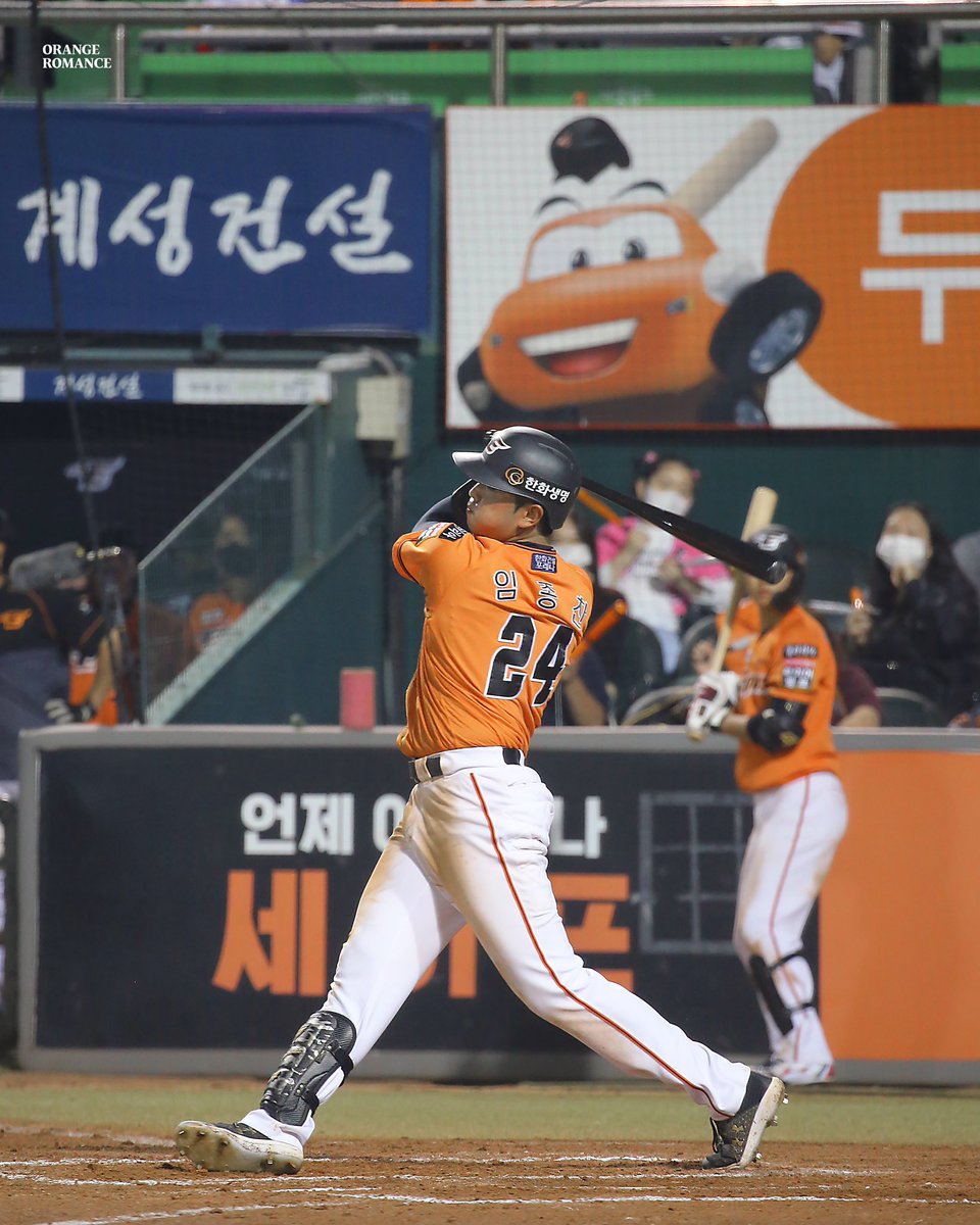 orange__romance's tweet photo. #임종찬OR

흙 가득 묻은 유니폼을 좋아해 https://t.co/DO566AzrAD
