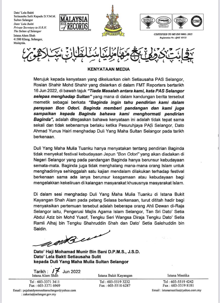 Portal Kerajaan Negeri Selangor Darul Ehsan