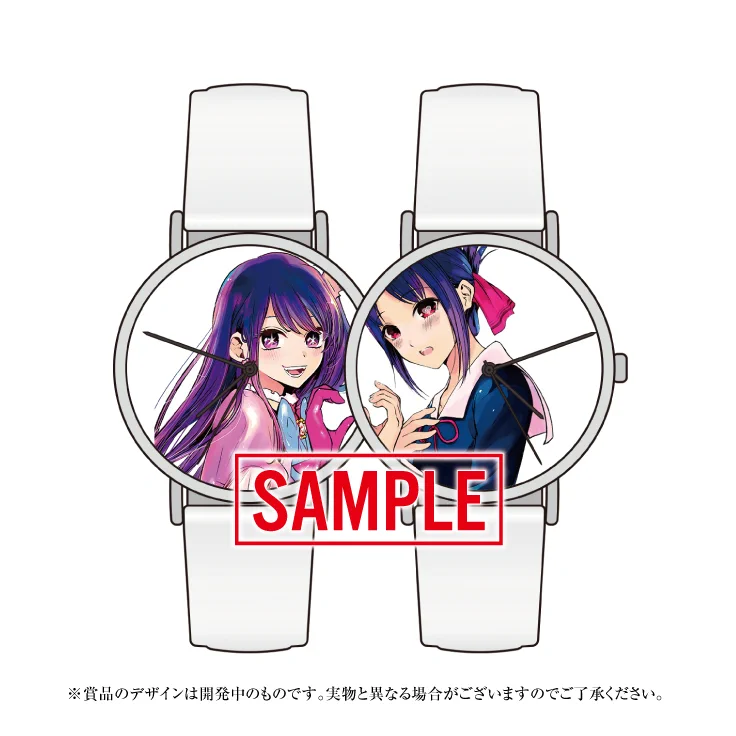 推しの子　かぐや様は告らせたい　時計　直筆　　当選品　抽選品　サイン　星野アイ FVbIJmxaMAADiX1?format=webp&