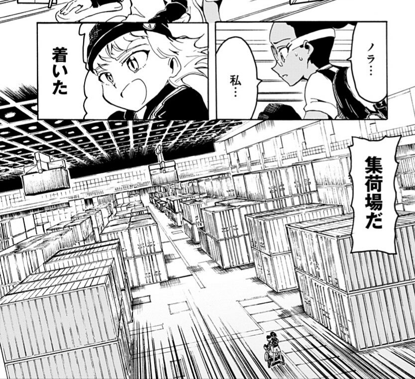 ユトポリス第8話公開されました。
外の世界を目指し激走中です。https://t.co/jdYlwZMIGO 