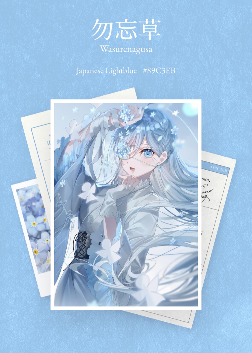 JINP_OFFICIAL's tweet photo. #十人十色
📝キャラクターデータベース📝 JP
#勿忘草 Wasurenagusa💠(@rag_ragko)
/
私のこと、可愛がってくれますか...?
\
彼女は涙で川を作れる巫女...💧
https://t.co/8QYqzwik9f
#NFT #NFTCommunity #JINP #NFTJapan https://t.co/ZFRDhzGPMn