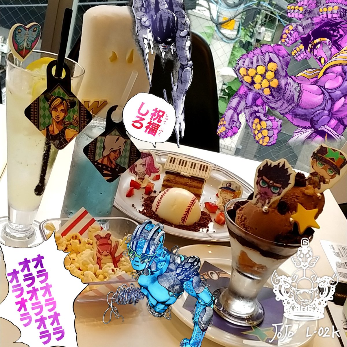 #jojo_anime
#カフェタス