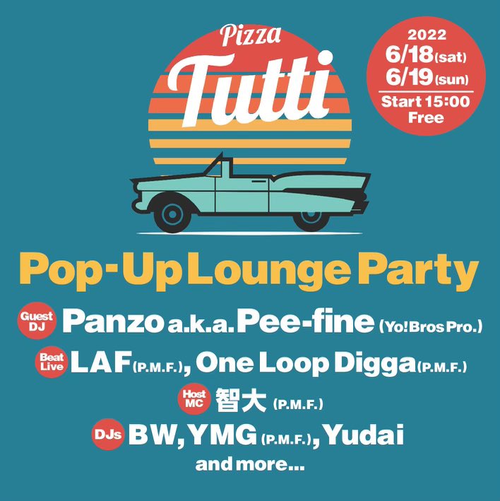 laf_bmj's tweet photo. 智大の店で明日パーティーするよ🍕 https://t.co/R2wHq7JPbk