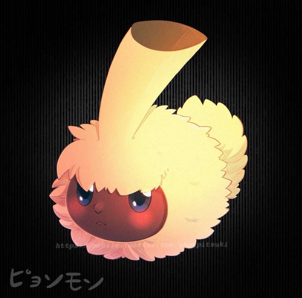 enigmaticpuos's tweet photo. Daily Digimon #0026

i swear they get better after this one anyway pyon pyon
#Digimon #digimonfanart #pyonmon https://t.co/Ik7wxFApFF