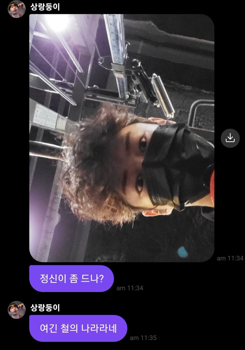 fantasijin's tweet photo. 정신이 좀 드니? https://t.co/BiprogDhZ1