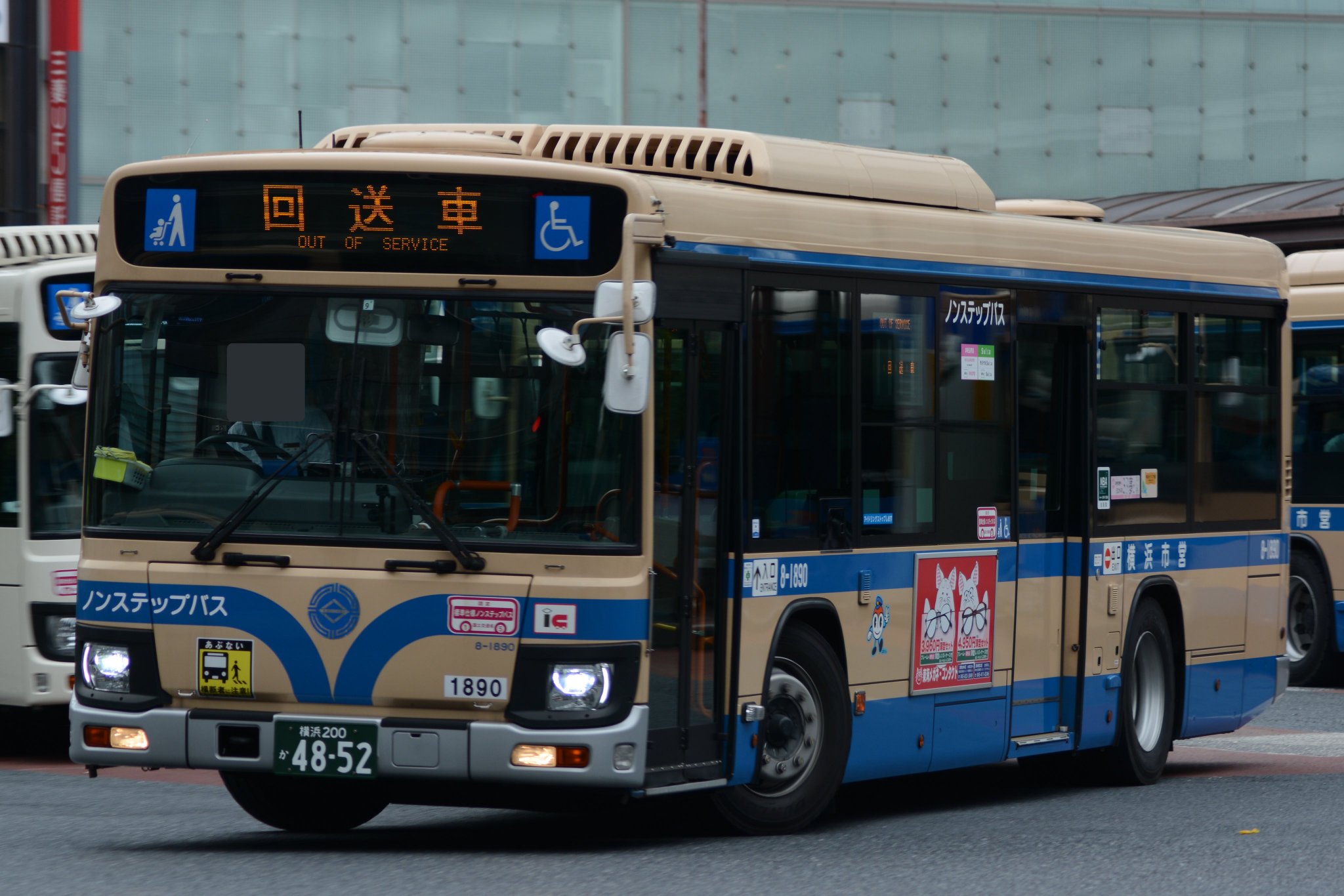 2SB941　900ヶ、2SD1666R　1800ヶ 2SB941 900ヶ、2SD1666R 1800ヶ