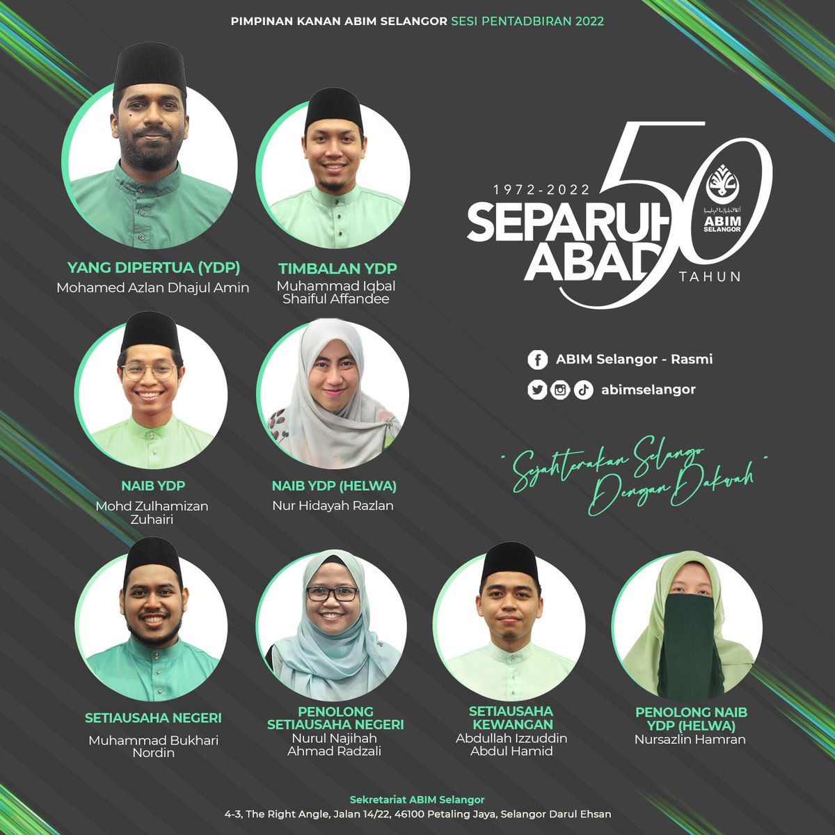 abimselangor's tweet photo. ✨ MAKLUMAN AHLI JAWATANKUASA ABIM SELANGOR SESI 2022 ✨

Assalammualaikum w.b.t, sukacita dimaklumkan bahawa berikut merupakan saf kepimpinan ABIM Selangor bagi sesi 2022. https://t.co/0ndU8qUoaq
