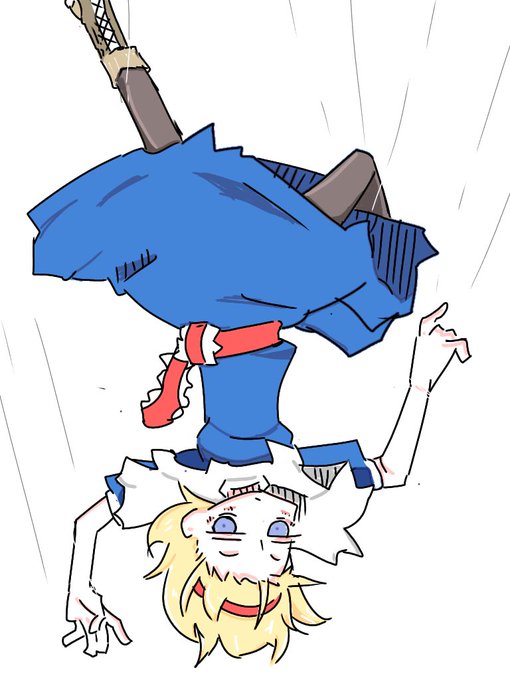 617で逆さアリス 