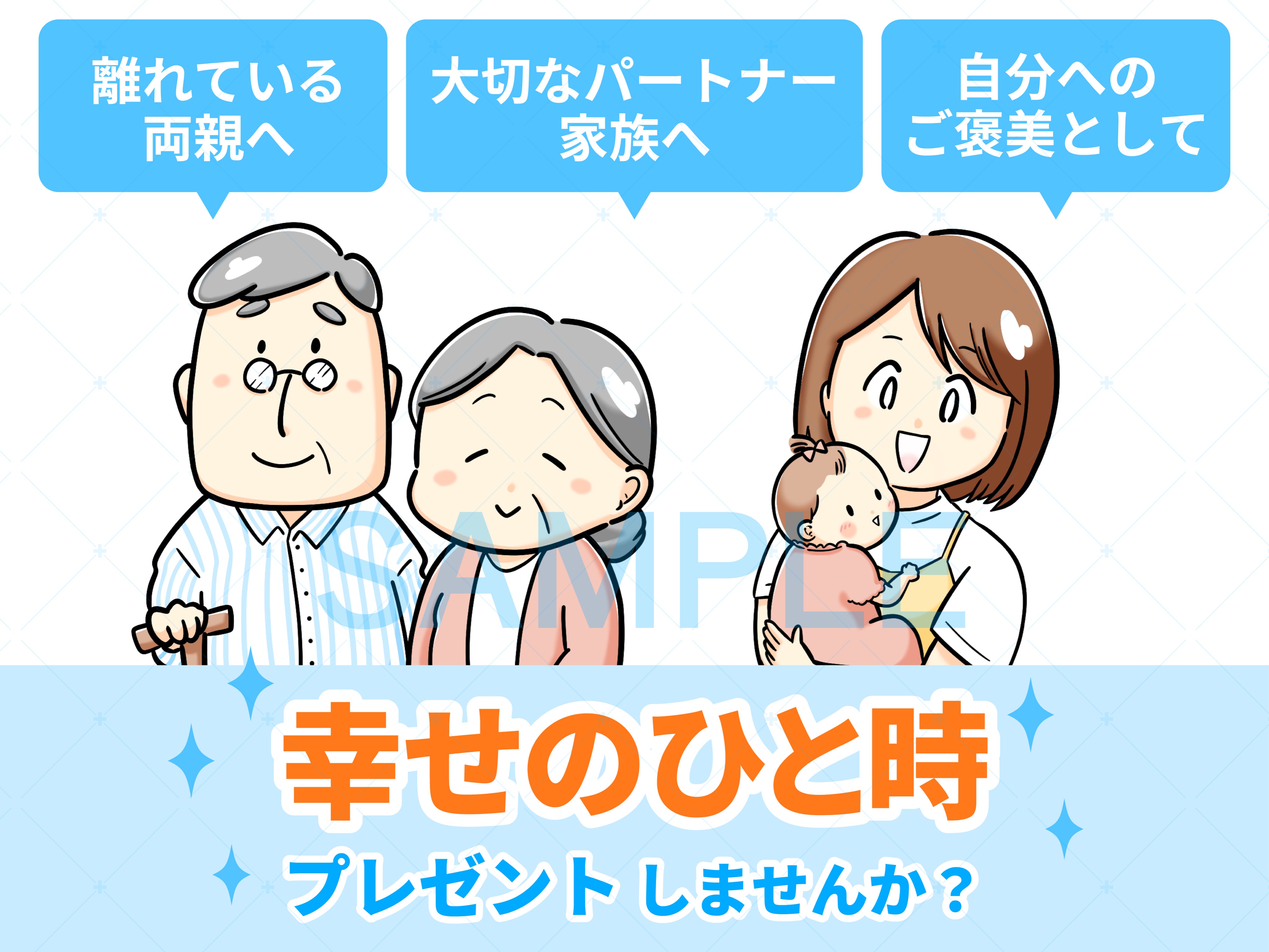 さのか マンガ デザイン Tsune Naramn Twitter