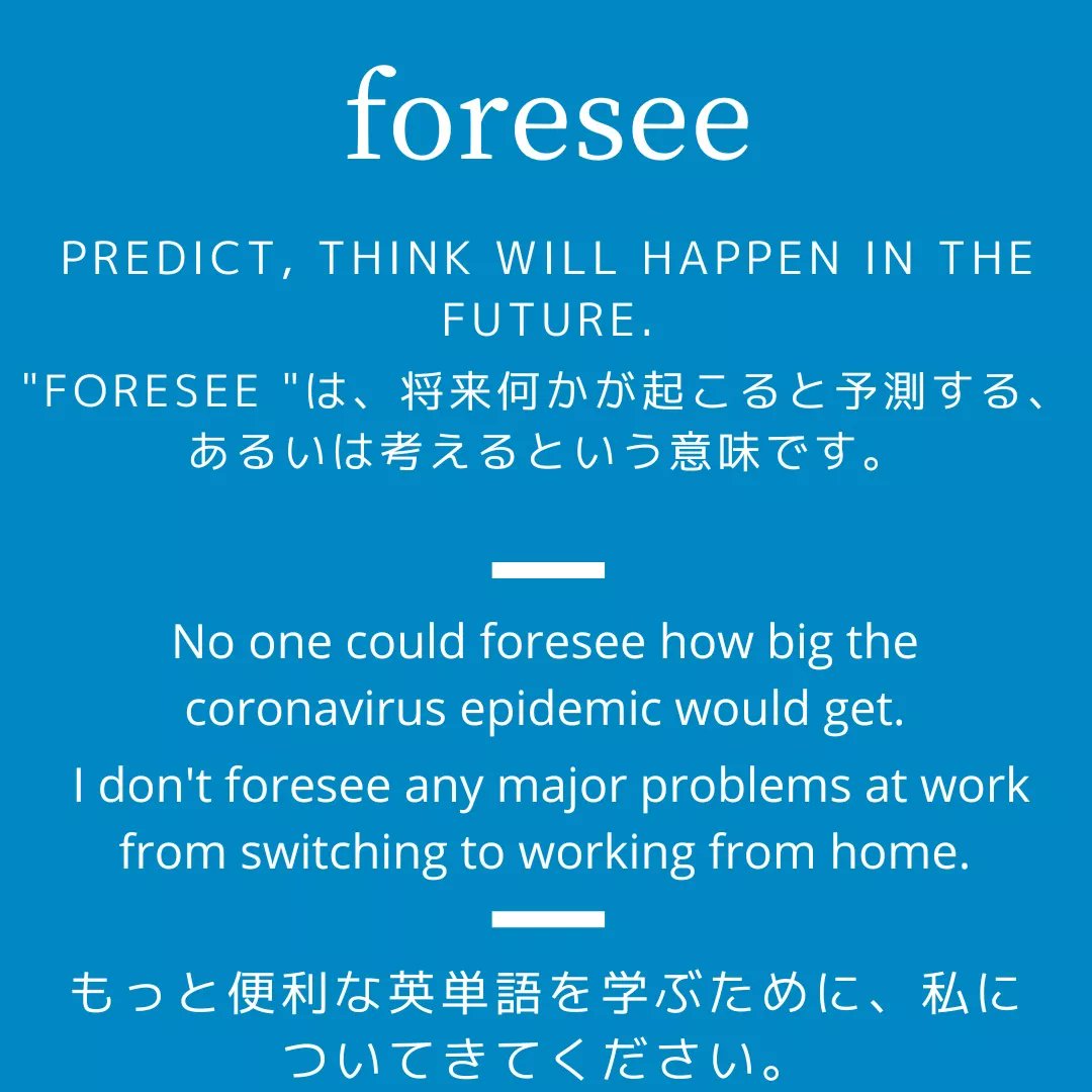 NewLevelEnglish's tweet photo. Follow me for more useful English phrases. I teach English to university students.

#English #EnglishLanguage
#大学生活 #英語　#Toeic https://t.co/JXZ2Ckrrk9