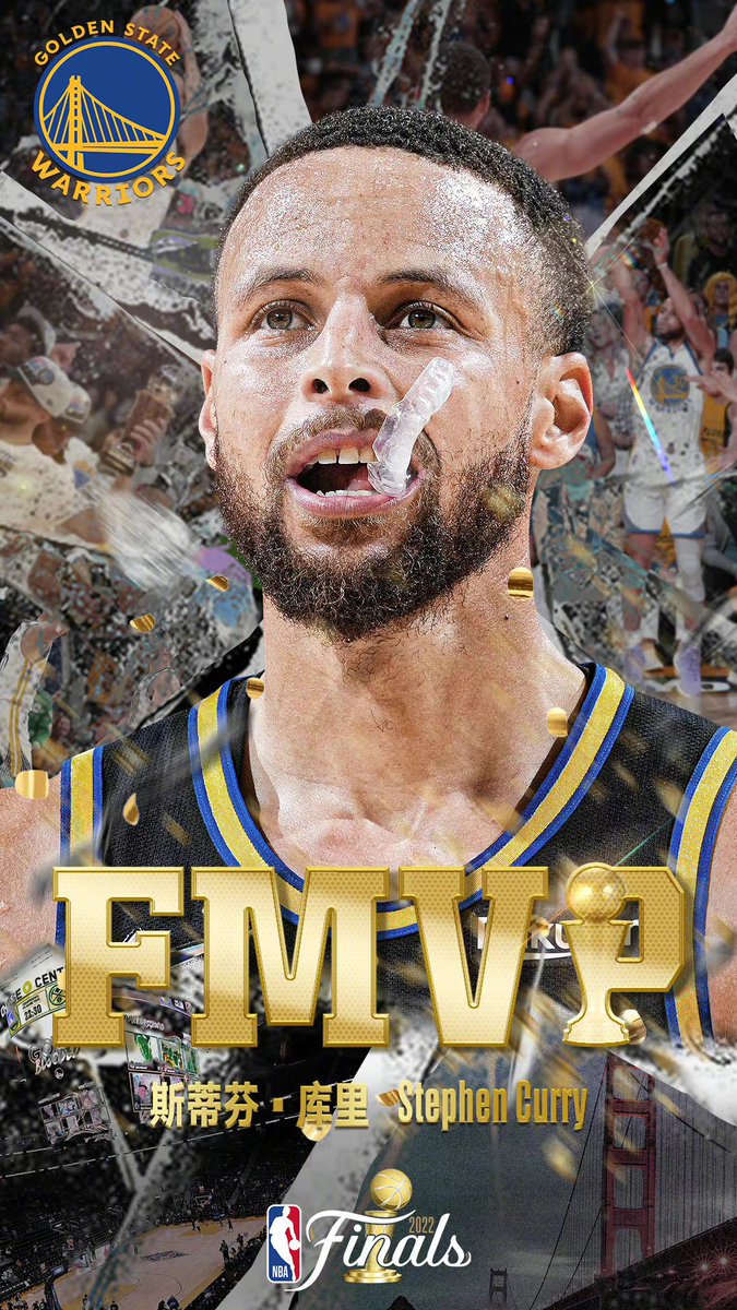 We are the champions again. Tears and joy. #dubnation#warriors#curry