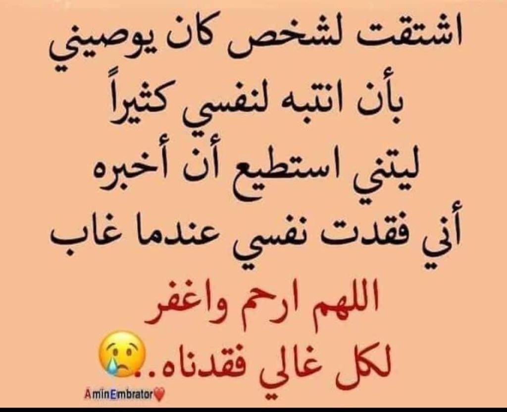 hmode_mr's tweet photo. رحمك الله ياابوي ادعو لبوي برحمه  #يوم_الجمعه https://t.co/K3gASUOrTH