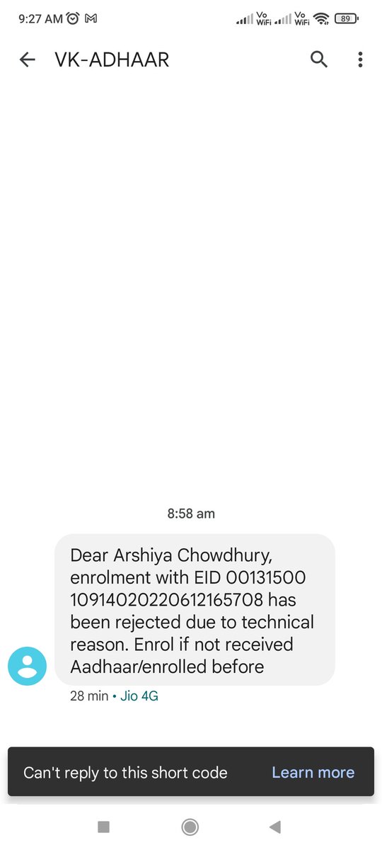 Sanjoy Chowdhury tweet media