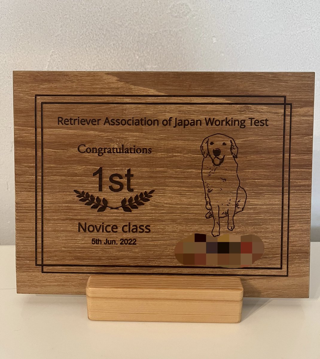 OnelyJp's tweet photo. 英国ゴールデン🇬🇧のブリーダーさんから、ファミリーの子達の受賞お祝いにボードを作成したいとご相談いただき、作ってみました❣️
onely.j
#オリジナル
#メモリアルボード
#ワンリー
#onely
#写真からシルエットおこします
#オリジナルデザイン
#英国ゴールデン
#ゴールデンレトリバー
#goldenretriever https://t.co/Lf6jbaDmri