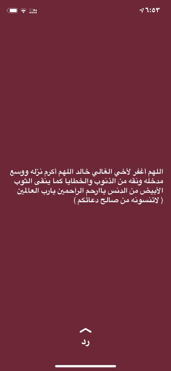 3675_f's tweet photo. https://t.co/NHmR5zODrE