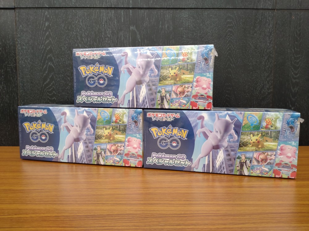 ポケモンGOスペシャルセット