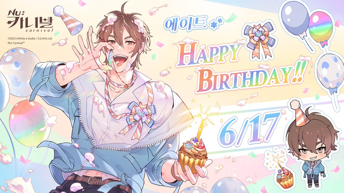 NUca_info's tweet photo. 에이트 생일 축하해!

🎁 선물내용 : 골드 × 15,000, 마력 앰플 (대) × 3
🎁 선물코드: E5IB7DZENYGPT

수령기한은 2022/06/23 00:59(한국시간)까지이니 유의해주세요! https://t.co/xQl1QM4LyO