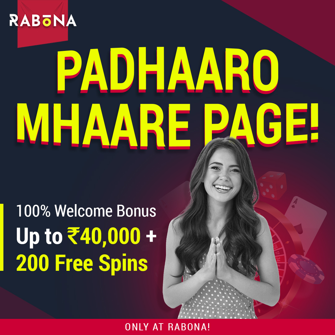 Rabona Kaszinó Képernyőkép