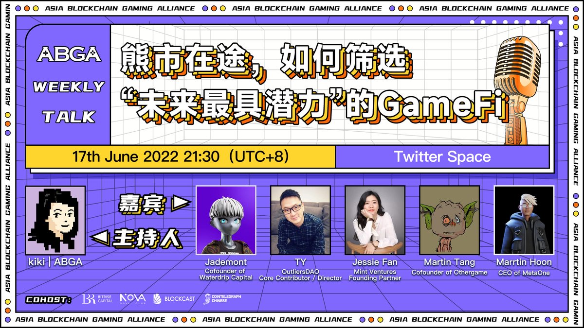 ABGA tweet media