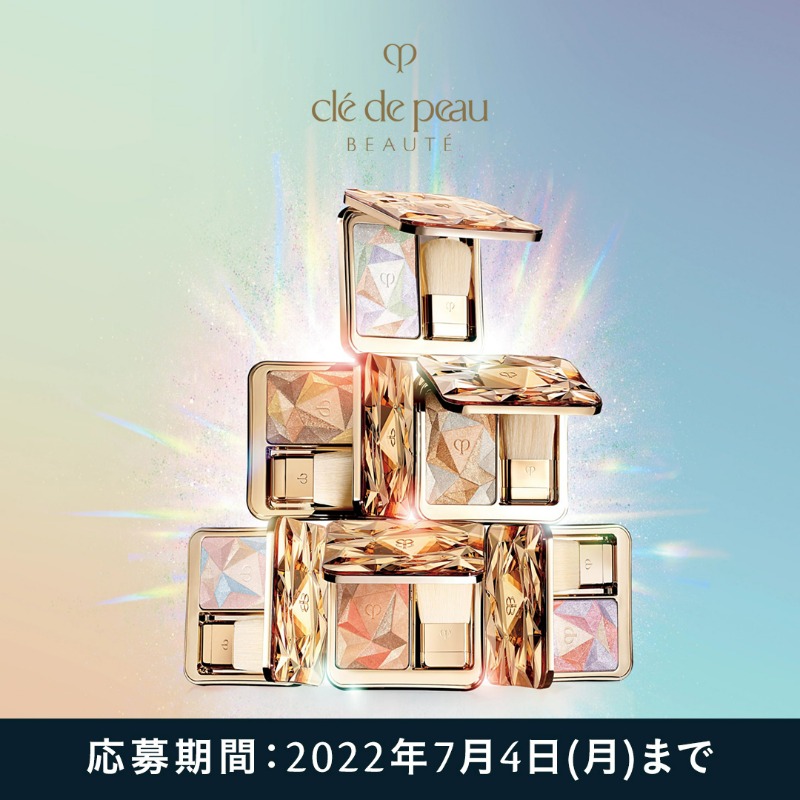 cledepeau_japan's tweet photo. ／
【7/21発売】
新しくなった #ルレオスールデクラ
現品10名さま、サンプル1,000名さま
一足先にモニターのチャンス💎
＼

▼参加方法
①@cledepeau_Japan をフォロー
②この投稿をリツイート
③届いたDMから特設サイトへアクセスし、応募完了

#クレドポーボーテ
#ハイライティングパウダー