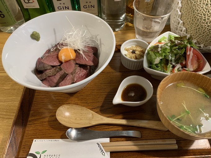 今日のお昼はカンガルー丼!! 