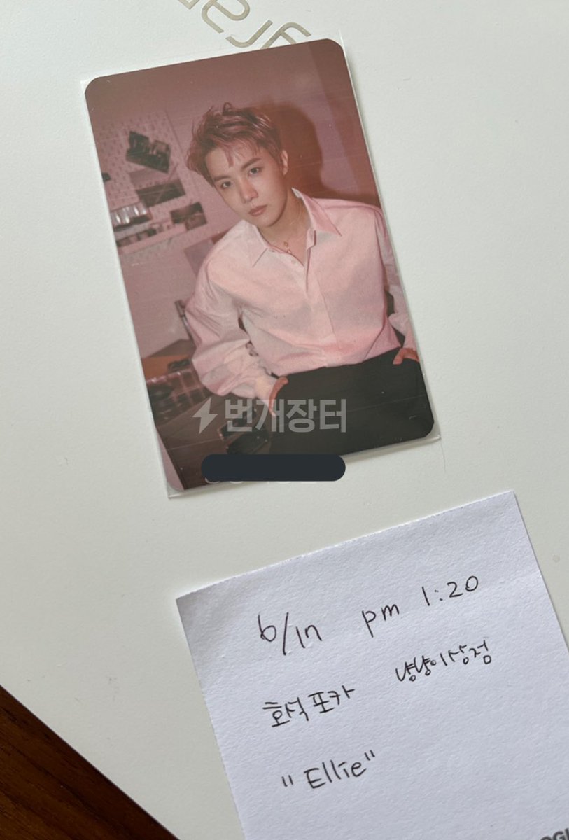 jmncollects's tweet photo. since tomorrow is my little shop’s 1st anniversary aka “jmncollects day”, here’s another GA for yall! 🥹💜

1 winner of (super pogi!!!) Hobi Proof PST LD PC 😍

- mbf me
- rt &amp; like
- ends tonight at 12am 
- not onhand and winner must shoulder sf

goodluck!! 🖤 https://t.co/U7OrRKQbSD