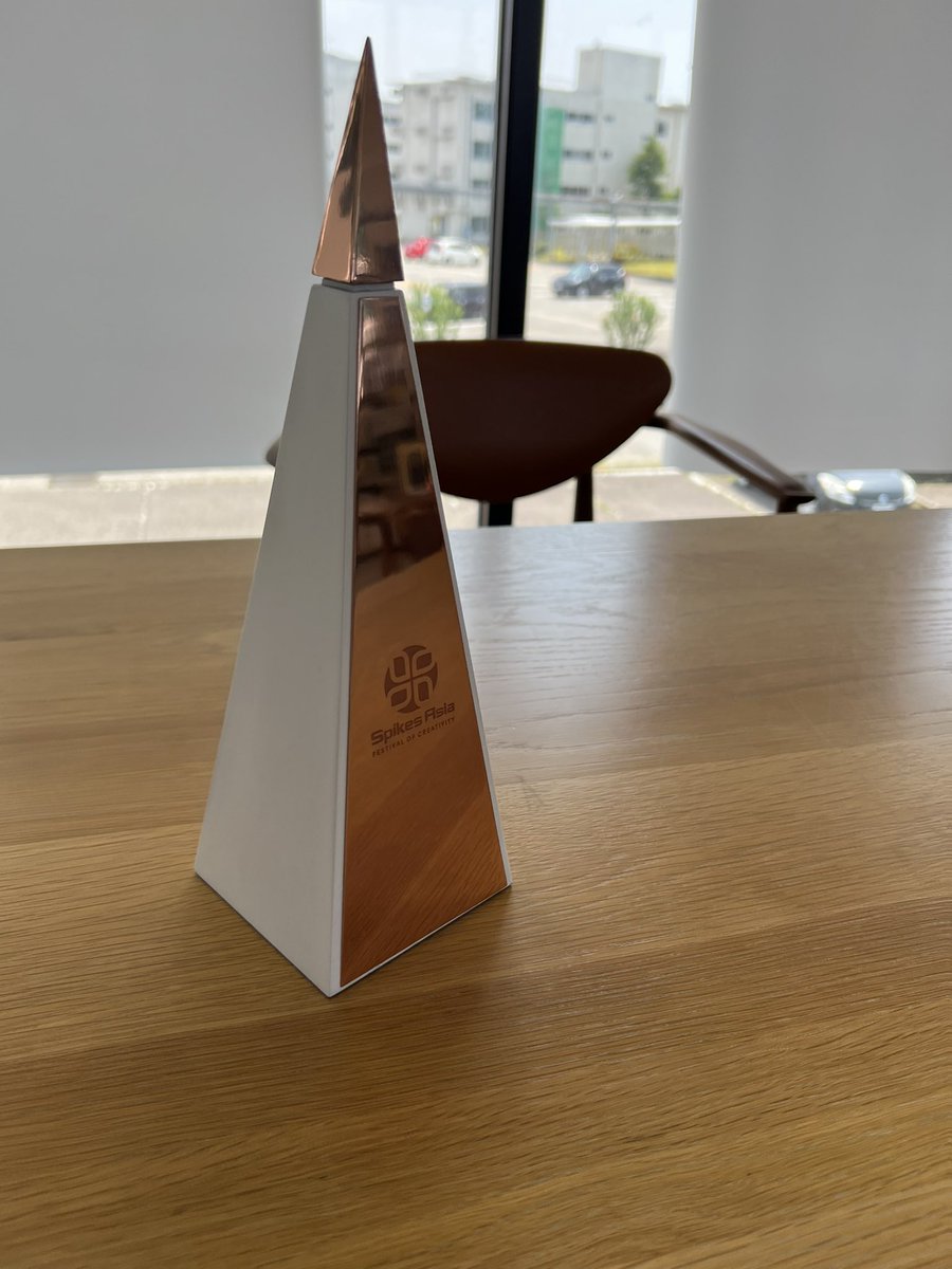 mitsui_yoichiro's tweet image. アジア最大の広告賞SpikesAsiaのブロンズトロフィーきた。かっこいい。。。
#spikesasia
