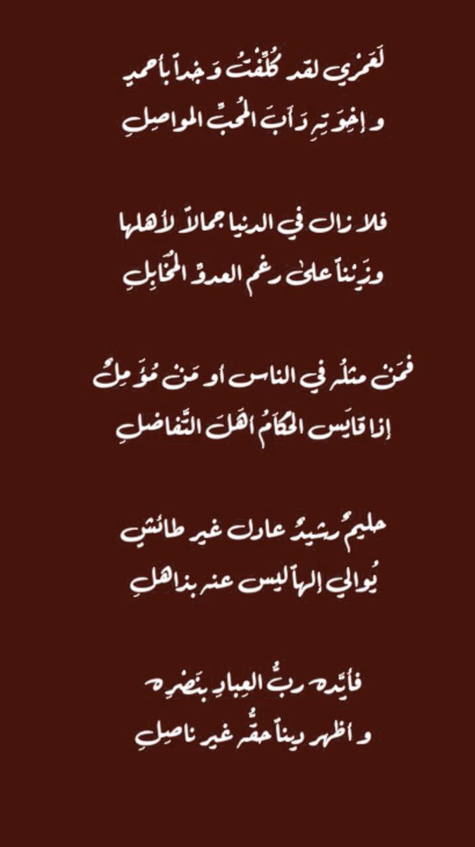 manar_a111's tweet photo. https://t.co/Wm7wKyRhno