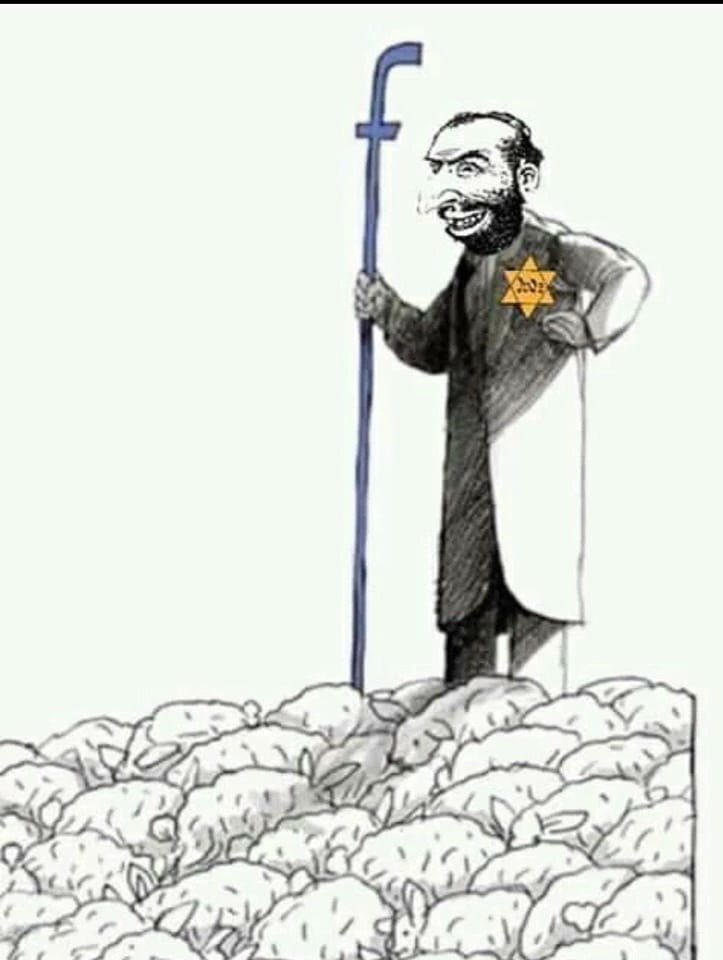 anonopshispano's tweet image. #DeleteFacebook 
#DeleteMeta