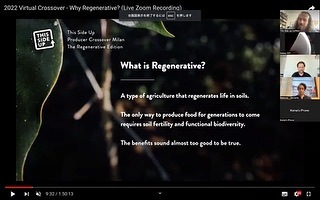 thissideupjp's tweet image. ✎
[生産者と再生的農業についてオンライン学習会を開きました]

【再生的農業】
では再生的農業に話を戻しましょう。
 再生的農業の定義は、
土壌における生命を再生する農業方法です。

この方法は、機能的生物多様性と自然な肥料を用い... #thissideup #thissideupjapan #コーヒー生豆 #生豆輸入