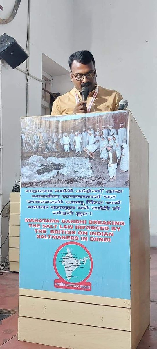 Ajay_B_Chauhan_'s tweet photo. आज दिनांक 13 जून 2022 को दिल्ली के राजा राममोहन राय मेमोरियल हॉल में माननीय पंचायती राज मंत्री भारत सरकार श्री कपिल पाटिल की अध्यक्षता में प्रतिनिधि सम्मेलन में भाग लेने का अवसर प्राप्त हुआ साथ ही साथ आपके साधारण से भाई को सभा को संबोधित करने का सम्मान मिला https://t.co/w6OIMqyvw5