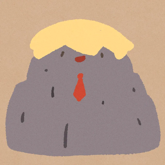 Rock ame
#ameliaRT 