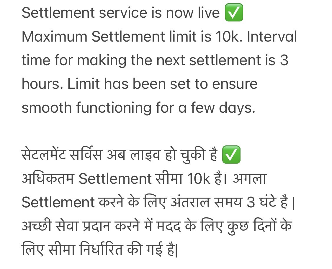 BharatATM tweet media