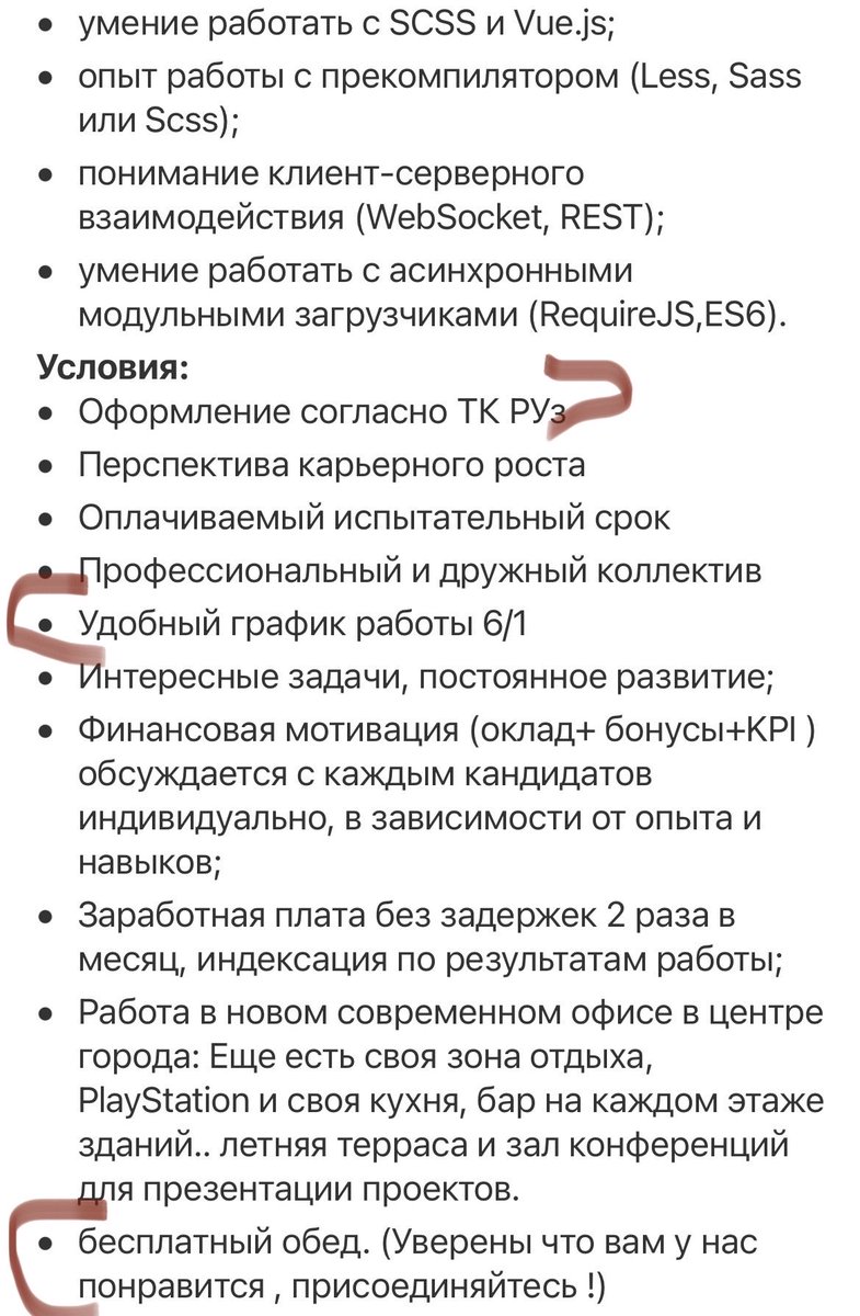 keybr1986's tweet photo. Удобно же, а че? А че вы мне сделаете? https://t.co/0jaEOXnKdK
