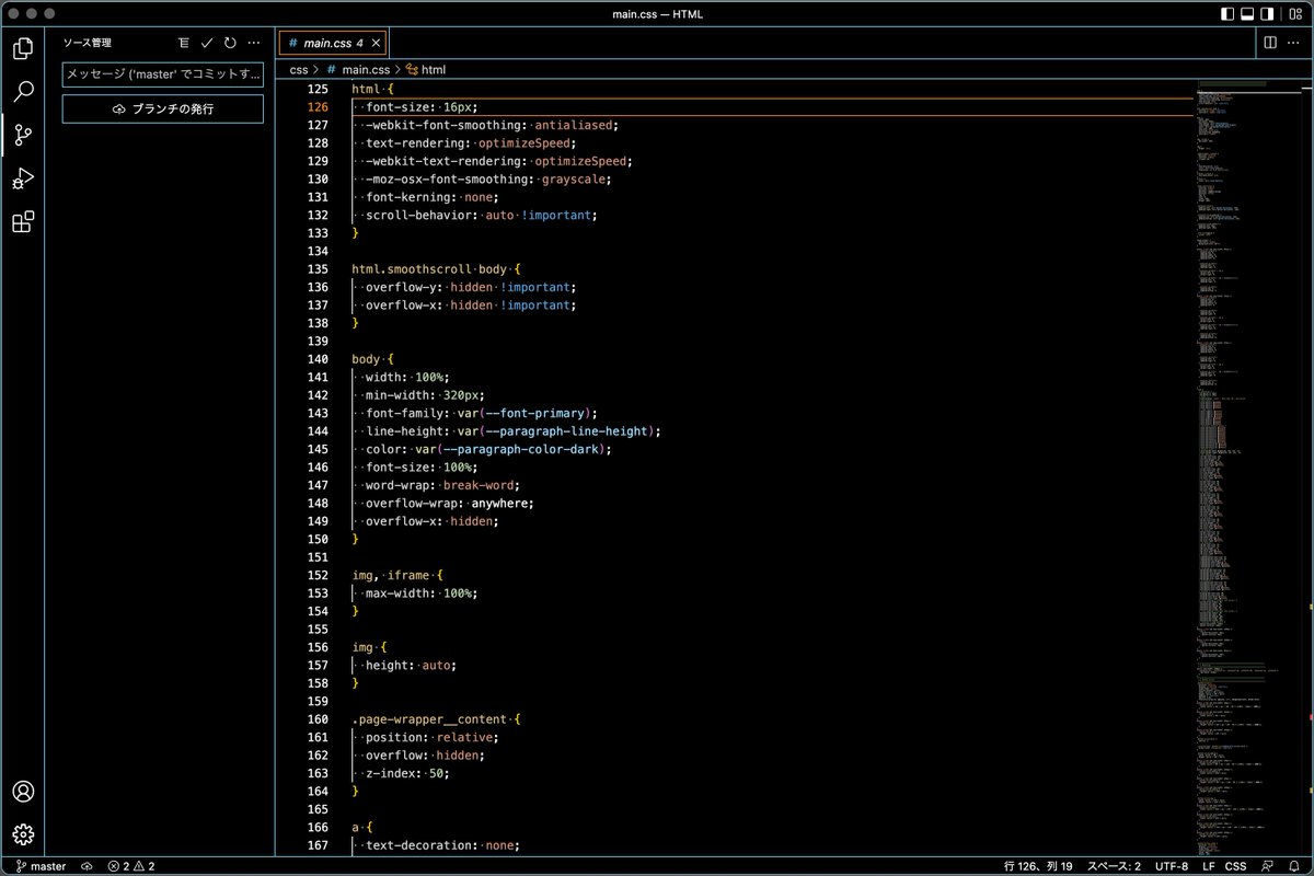 _shirane_'s tweet photo. δ»ζ΄ζγγγγγ©γγγγΉγγ¨γγ£γΏγ VSCode γ«ε€ζ΄γγγγγ¨γ¦γδ½Ώγζγπ§βπ»
εε«γγγγ«ζ©γε€ζ΄γγ¦γγγ°θ―γγ£γγγγπ
#VisualStudioCode #VSCode #Coding #GoCode https://t.co/2l6X3X2cTo