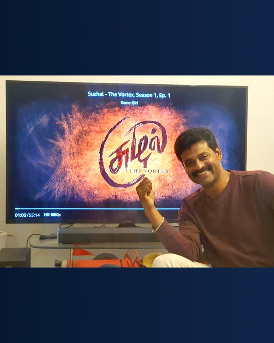 PrimeVideoIN's tweet photo. they have entered the vortex already, join in 🍿

#FirstDayFirstStream 
#SuzhalOnPrime, watch now 

@PushkarGayatri @AnucharanM @bramma23 @am_kathir @aishu_dil @sriyareddy @rparthiepan @wallwatcherfilm #MukeSwaran @SamCSmusic @ARichardkevin https://t.co/UO7zmw8SBM