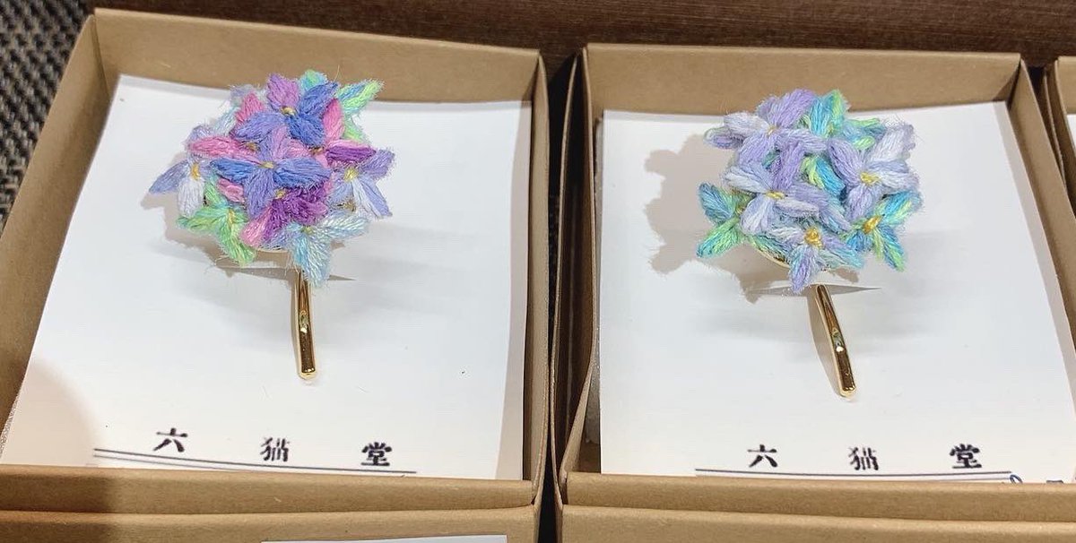 rokuneko_do's tweet photo. #雨滴る梅雨の芸術祭り2022
オーガンジー刺繍で八重咲きの紫陽花をイメージしてアクセサリーに仕立てました🪡💠
6/7〜6/25
#ざっかがく⑤ (@rika_ishou )
にて販売中です。
#オーガンジー刺繍
#紫陽花 #hydrange
#梅雨の創作クラスタフォロー祭り https://t.co/7c7O9lTNP5