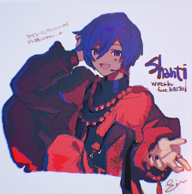 KAITO兄さん絵茶に行くなどしていました… 好き曲♪ 