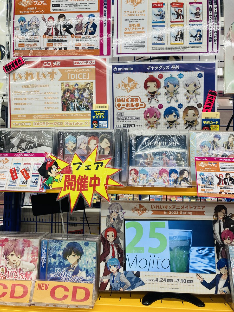 Blu Ray 第1巻 アニメイト初回限定版 14巻 店舗特典 ゴールデンカムイ Tismartcoder Com Br Blu Ray 第1巻 アニメイト初回限定版 14巻 店舗特典 ゴールデンカムイ Tismartcoder Com Br