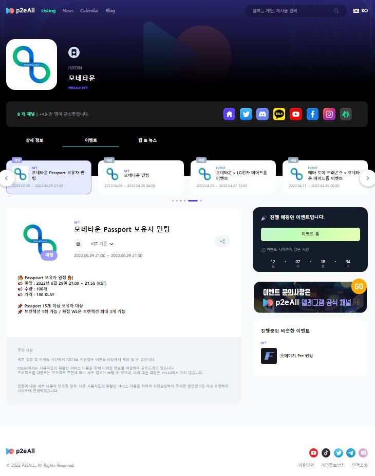 alcoholmiin's tweet photo. Toooooooooooooooo The MoooooooooooooN🚀🚀
https://t.co/Q61PTT7KBD
#Monetown #Townverse #Metaverse #L2E #NFT #NFTProject #Real3D #Infoin #p2eall https://t.co/U9Da33Kyua