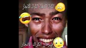 sari0z's tweet photo. @ilyrani https://t.co/VUcr0yot1K
